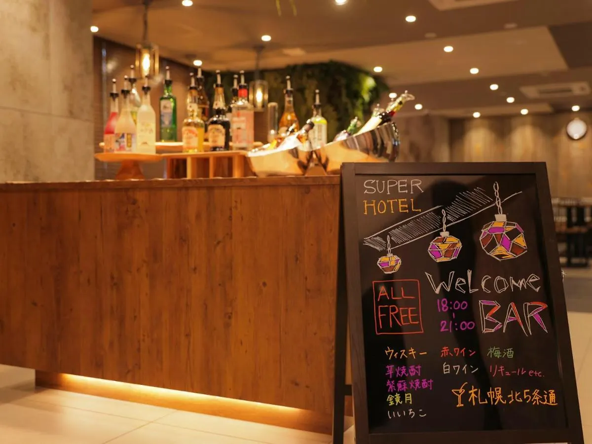 Super Hotel Sapporo Kitagojo Dori