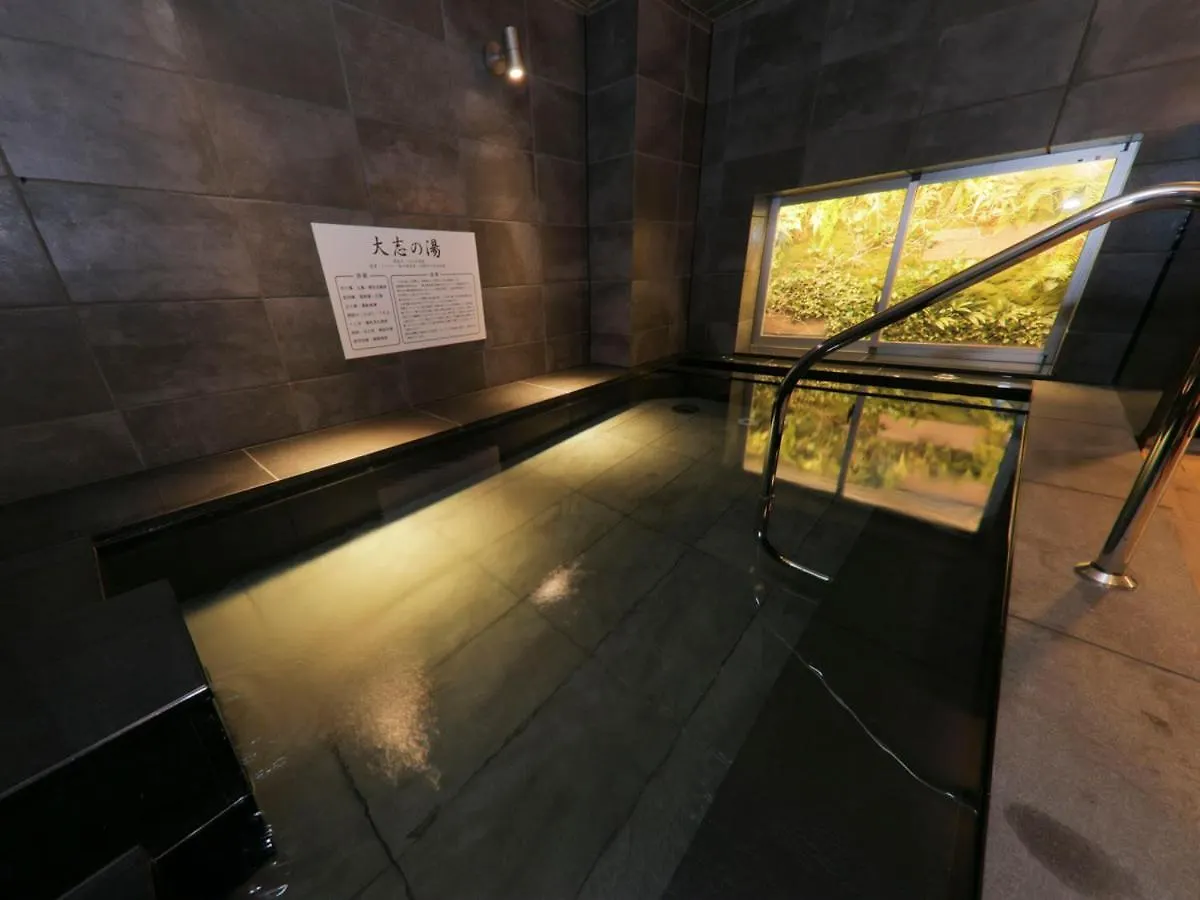 Super Hotel Sapporo Kitagojo Dori 3*,  Japonya