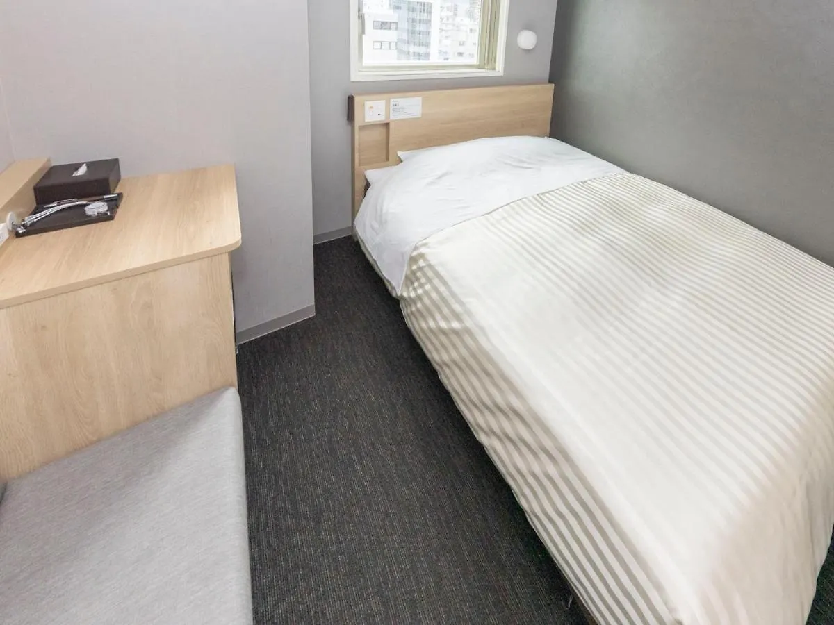 ***  Super Hotel Sapporo Kitagojo Dori Japonya